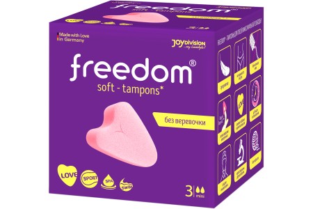 Тампоны гигиенические для секса и спорта Freedom mini 2* JoyDivision 3 шт.