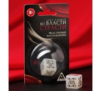 Кубик неоновый За гранью наслаждения