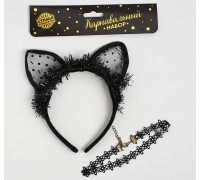 Карнавальный костюм Котёнок