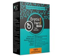Возбуждающий кофейный напиток для мужчин Erotic Hard 100 гр