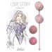 Набор вагинальных шариков Love Story Valkyrie Pink - фото
