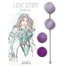 Набор вагинальных шариков Love Story Valkyrie Purple - фото