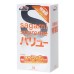 Презервативы ультратонкие Sagami Xtreme 24 шт - фото