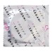 Презервативы с клубникой Sagami Xtreme Strawberry 10 шт - фото 2