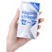 Презервативы с продлевающим эффектом Sagami Xtreme Ultrasafe 10 шт - фото 7