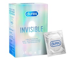 Презервативы Durex №18 Invisible ультратонкие для максимальной чувствительности