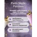 Возбуждающие капли для женщин Paris Night Passion 10 мл - фото 1