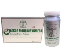 Возбуждающие капсулы для мужчин Русская мощная виагра 10 шт