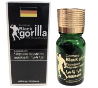 Возбуждающие капсулы для мужчин Black Gorilla 10 шт