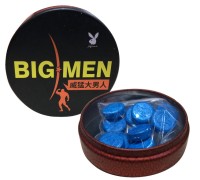Возбуждающие капсулы для мужчин Big Men 10 шт