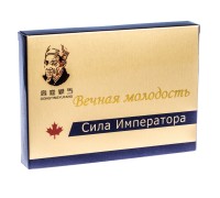 Возбуждающие капсулы для мужчин Сила Императора 2 шт