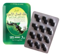 Возбуждающие капсулы для мужчин Королевский Черный Муравей 12 шт