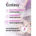Возбуждающие капли для женщин Ecstasy 10 мл - фото 1