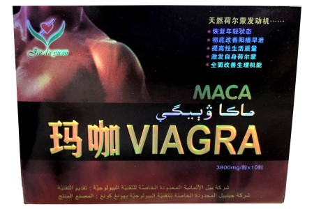 Возбуждающие капсулы для мужчин Viagra Maca 10 шт