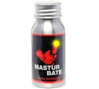 Попперс Masturbate 30 мл в алюминиевой упаковке