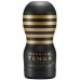 Мастурбатор Tenga Premium Original Vacuum Cup Hard - фото