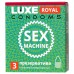 Презервативы текстурированные Luxe Royal Sex Machine 3 шт - фото 1