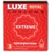 Презервативы рифленые Luxe Royal Extreme 3 шт - фото 7