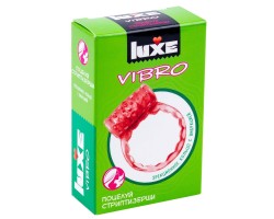 Виброкольцо с презервативом Luxe Vibro Поцелуй Стриптизерши