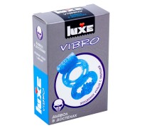 Виброкольцо с презервативом Luxe Vibro Дьявол в доспехах