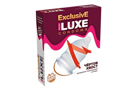 Презерватив Luxe Exclusive Чертов Хвост 1 шт