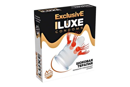 Презерватив Luxe Exclusive Шоковая Терапия 1 шт