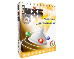 Презерватив Luxe Exclusive Молитва Девственницы 1 шт