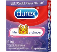 Презервативы Durex №3 Elite Emoji Doodle тонкие с дополнительной смазкой