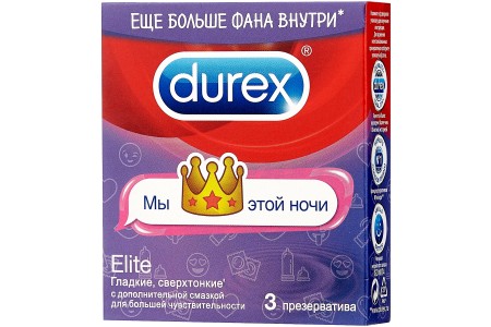 Презервативы Durex №3 Elite Emoji Doodle тонкие с дополнительной смазкой