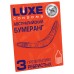 Презервативы Luxe Ассорти ароматов 30 шт - фото 4