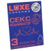 Презервативы Luxe Ассорти ароматов 30 шт - фото 2