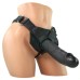 Страпон со съемной черной насадкой King Cock Strap on Harness 23 см - фото 1