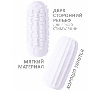 Мастурбатор Marshmallow Syrupy White