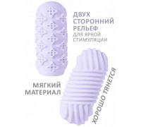Мастурбатор Marshmallow Maxi Honey Purple
