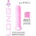 Фаллоудлинитель с кольцом Homme Pink Long + 3 см - фото 3