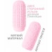 Мастурбатор Marshmallow Maxi Candy Pink - фото