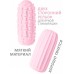 Мастурбатор Marshmallow Maxi Syrupi Pink - фото