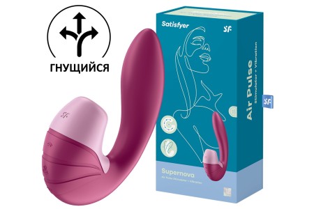 Вибратор с вакуумно-волновым стимулятором клитора Satisfyer Supernova Berry