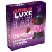 Презерватив черный Luxe Black Ultimate Реактивный Трезубец с ароматом шоколада - фото