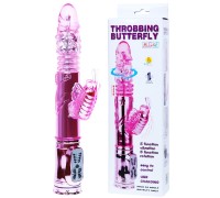 Розовый фаллоимитатор Butterfly БЕЗ ВИБРАЦИИ