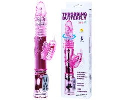 Розовый фаллоимитатор Butterfly БЕЗ ВИБРАЦИИ