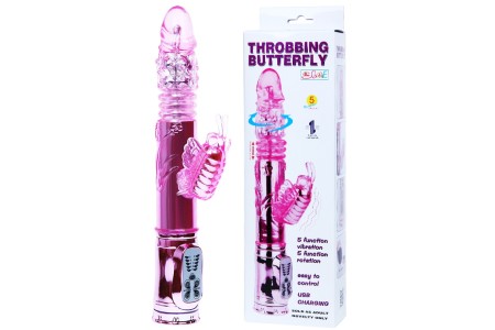 Розовый фаллоимитатор Butterfly БЕЗ ВИБРАЦИИ