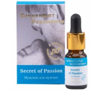 Концентрат феромонов Secret of Passion Мужской для Мужчин 9 мл