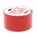 Бондажный скотч Duct Tape красный 15 м - фото 1