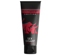 Возбуждающий крем для мужчин Sex Gigant Exciting 80 мл