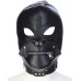 Черная БДСМ маска с замком для рта и ошейником - фото