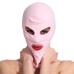 Розовая маска для лица с открытыми глазами и ртом - фото 1
