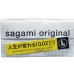 Полиуретановые презервативы Sagami Original 0,02 L-size 6 шт - фото