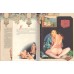 Книга Японская Камасутра - Тайны Японской Спальни - фото 2