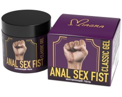 Интимный анальный гель Anal Sex Fist Classic Gel 150 мл